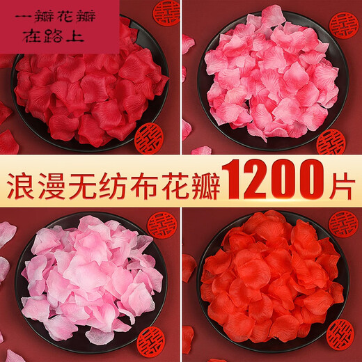 Petal arrangement for proposal, rose simulation petals, hand-spreading flowers, romantic birthday bed, wedding, wedding room arrangement, decorative fake flowers, sweet love petal set