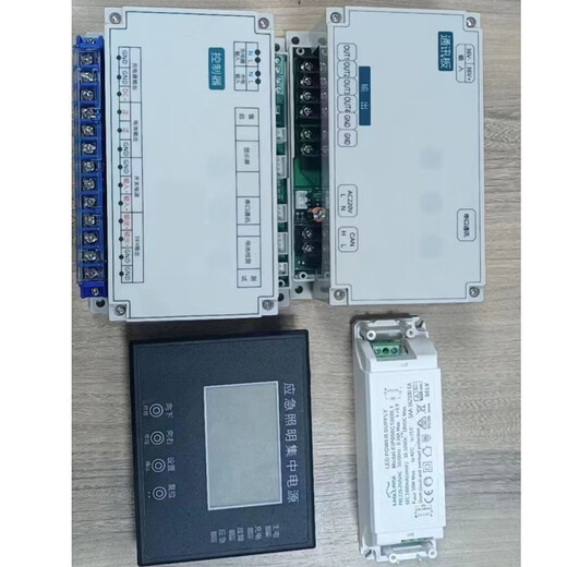 Dongjun DONJUDONJU Dongjun A-type fire emergency lighting centralized power supply box DC36v controller/communication board/main control board controller