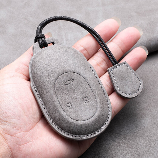 适用于蔚来ET5钥匙套ES6/ET5T/ES7/ES8/ET7/EC7男女EC6车用钥匙包 适用蔚来A款【深灰】时尚环扣