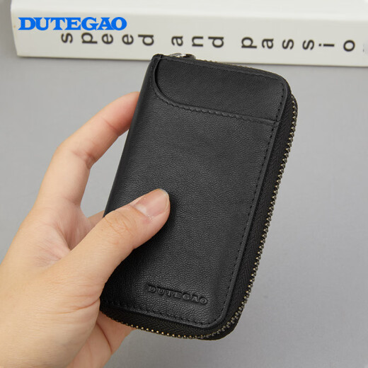 DUTEGAO男士钥匙包头层牛皮多功能大容量锁匙套可放卡家用收纳锁匙包 黑色