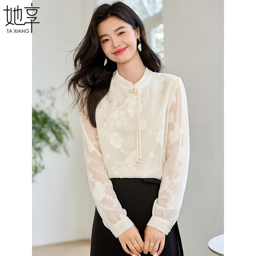 She enjoys long-sleeved shirt women's oriental simple luxury style high-end jacquard fabric shirt chiffon shirt top T143C2401