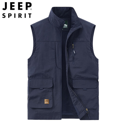 JEEP SPIRIT vest men's new 2022 spring and autumn thin large size multi-pocket vest outdoor work vest quick-drying vest for men 677 Khaki M