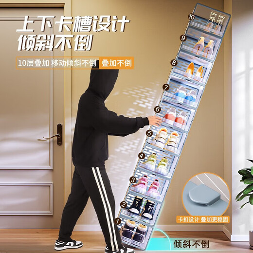 Ai style transparent shoe box storage box shoe cabinet shoe storage acrylic shoe rack anti-oxidation display box hard box storage cabinet gray 6 pieces can hold 45 size shoes