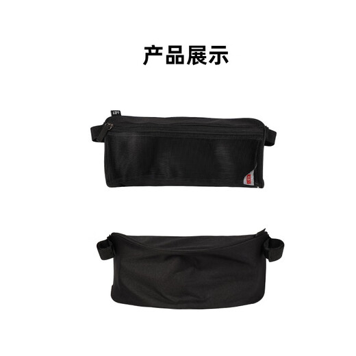 小虎子婴儿手推车登机袋T18背包伞车收纳袋口袋车储物包遛娃神器配件 小虎子原装前置物袋【黑色】