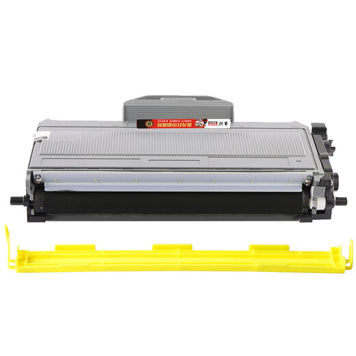 
Jingsheng's suitable brothers MFC-7340 MFC-7450 MFC-7840N printer all-in-one powder cartridge ink cartridge toner toner toner drum drum Large capacity toner cartridge set [toner cartridge + drum rack] ready to use on the machine