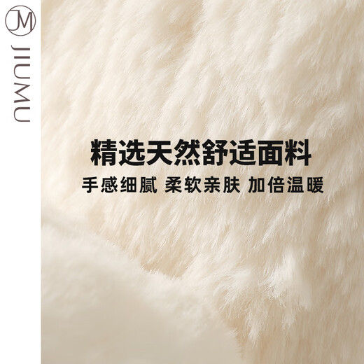 JIUMU women's earmuffs, earmuffs, earmuffs, foldable earmuffs, earmuffs, earmuffs, warm ear hats, winter earmuffs for women