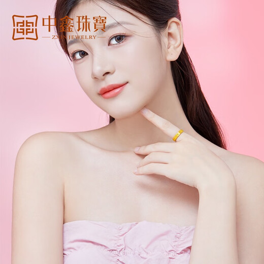 Zhongxin Jewelry Gold 520 Ring Men's and Women's 999 Pure Gold Couple Ring Gold Ring Ring Ring Confession Gift Gold Jewelry Spot 2.41g (No. 13)