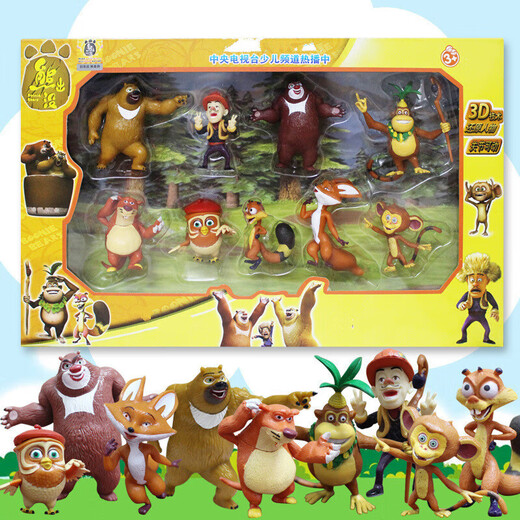 Bären erscheinen, Bären erscheinen, Bären erscheinen, Bären, große Bären, zwei kahle starke Puppen, Tierpuppen, statisches Modell, Kindersimulationsspielzeugset, 826 Set