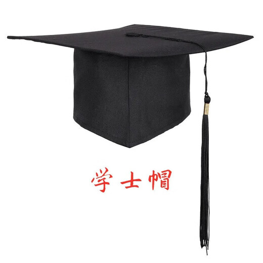 QIZI JIAOMEI (QianziJiaomei) Men y mujeres Sombreros de graduación de estudiantes de graduación Hat Hatch Hat Bachelor's Sombreros Ceremonia de adultos Tutor de maestría Sombreros de maestría