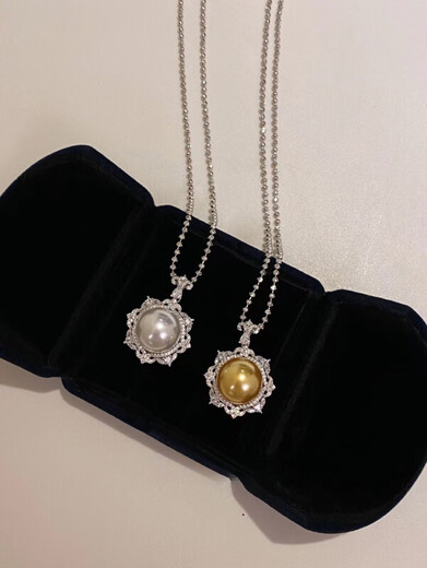 Tingbai, Australian white, South Sea gold, strong light, large pearl pendant necklace, sterling silver light luxury sparkling diamond sweater chain for women, sterling silver/14mm Australian white pearl pendant necklace