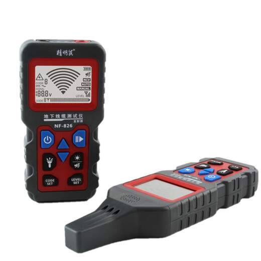 精明鼠NF-826寻线仪多功能220V电工查线器强电埋线检测断点巡线仪