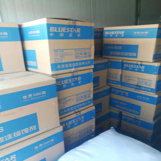 直销兰州产缓蚀剂LAN826酸洗缓蚀剂 lan826蓝星826锅炉不锈钢 10ml