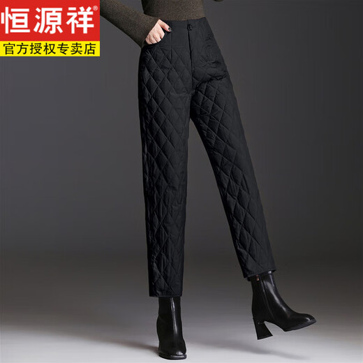 Hengyuanxiang Lightweight Down Cotton Pants Women's Outerwear Fashionable Straight Black Pants Winter High-Waist Slim Padded Warm Casual Pants Black L100-110Jin Jin is equal to 0.5 kg