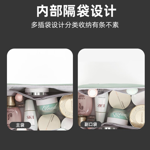 
Lehuo Travel Makeup Bag Large Capacity Portable Toilet Waterproof Storage Bag Women's Business Travel Women's Products High-Perfect Portable