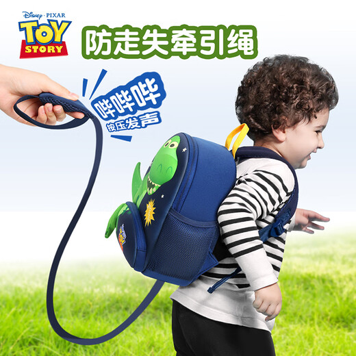 Disney kindergarten schoolbag 3-6 years old anti-loss ultra-light small bag three-dimensional water-repellent boy backpack dinosaur gift box model