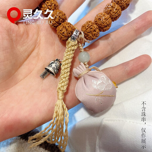 Lingjiujiu Wenwan hand-rolled cotton thread colorful cotton rope Vajra Star and Moon Bodhi bead thread DIY tassel braided Buddha beads Star Moon Bodhi threading rope hemp color 1.2mm long 25m