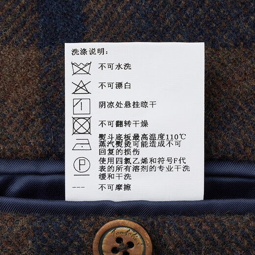 Dongbolini Herbst und Winter warme Manteljacke Pure Wolle blau braune karierte Wolle Mantel Braune M M (170)