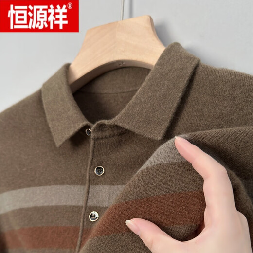 Hengyuanxiang Solid Color Wool Sweater Men's Thick Autumn and Winter Collared Men's Sweater Thickened Warm Sweater Winter Dad Men's Clothing 1308 Cloud Gray Upgraded Pure Wool 3XL (190) Recommended weight range 175-190Jin Jin is equal to 0.5 kg