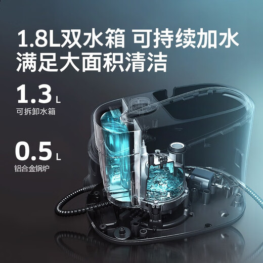 KARCHER household high temperature and high pressure steam cleaning kitchen range hood air conditioning cleaning mop sterilization and mite removal floor washing machine sweeping robot vacuum cleaner companion SC4D standard version + carpet frame