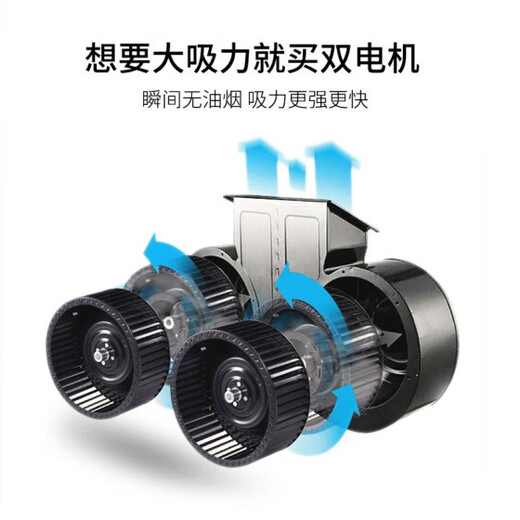 亚门子柴火集成灶一体灶家用新型农村烧柴燃气智能无烟集成柴火灶 900   燃气灶+柴火灶+储物柜（可放柴）