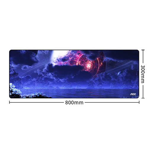 AOC 全属性系列 电竞游戏鼠标垫超大号 800*300*4mm加厚锁边办公键盘电脑书桌垫 科幻蓝色 M150 星蚀