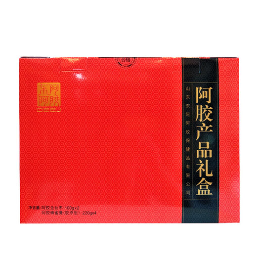 Dong'e Ejiao Esel-Hide-Gelatin-Serie Geschenkbox Esel-Hide-Gelatine Honigcreme 220g*4+2 Esel-Hide-Gelatine Golden Seide Datteln 100g*2 Geschenke an die Eltern