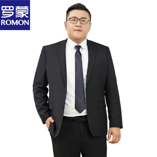 ROMON Fat Suit Men's Casual Jacket Plus Size Fat Suit Professional Work Business Formal Wedding 2104 Dark Gray Top + Pants + Vest + Shirt 5XL 220-230Jin Jin is equal to 0.5 kg