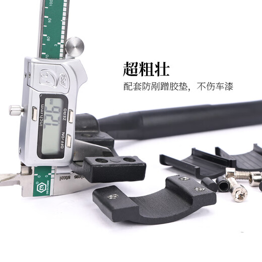 LeBycle bicycle foot support, road bicycle foot support, mountain bike foot support, bicycle ladder stand, universal