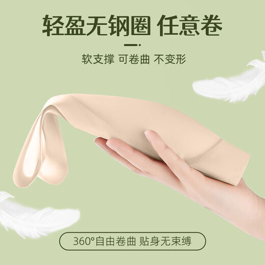 Langsha underwear women's vest front button bra top-up anti-sagging no steel ring seamless large size bra for middle-aged and elderly people