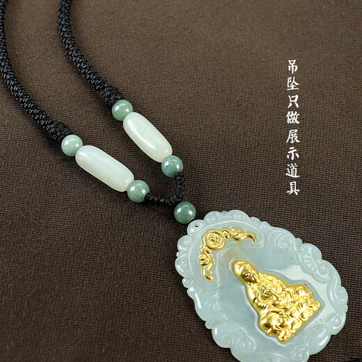 Mengyi Hetian Jade Pendant Lanyard Jade Guanyin Buddha Lanyard Necklace Rope Handmade Braided Rope Red Rope Jade Rope Red