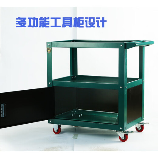 Shantou Lincun three-layer tool cart mobile tool cart auto repair repair parts cart multi-functional tool cabinet workshop thickened extra thick tool cart gray + tool cabinet + tool box double-layer hanging plate with 16 hooks