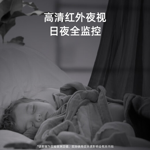 千秋视新款超薄监控摄像头家用小型手机远程无wifi免插电监控器高清夜视摄像机无线网络摄线头 wifi轻巧至尊版+128G