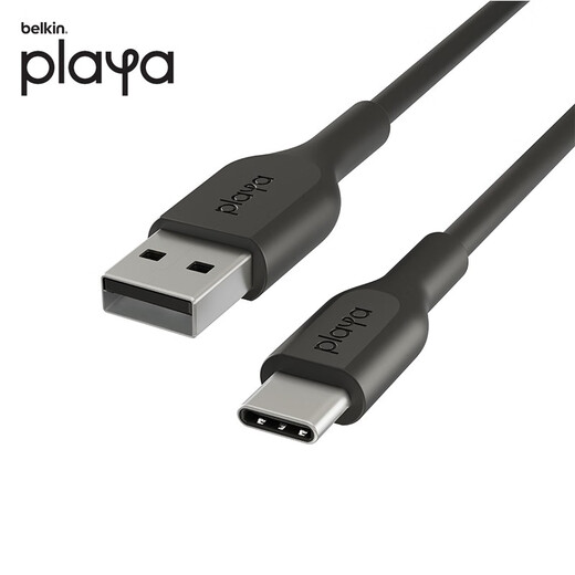 Belkin (BELKIN) USB-IF certified Type-c interface fast charging data cable USB-A to USB-C car carplay suitable for Apple iPhone 16/15 A to C data cable 2 meters coral red PVC