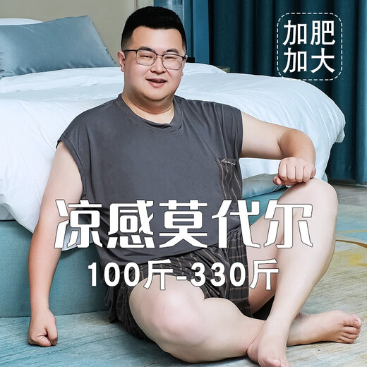 金芝斕（jinzhilan）大码睡衣男士莫代尔夏季宽松短袖短裤胖子薄款圆领加肥加大家居服 BX-723深灰条纹 4XL 【建议220-260斤】