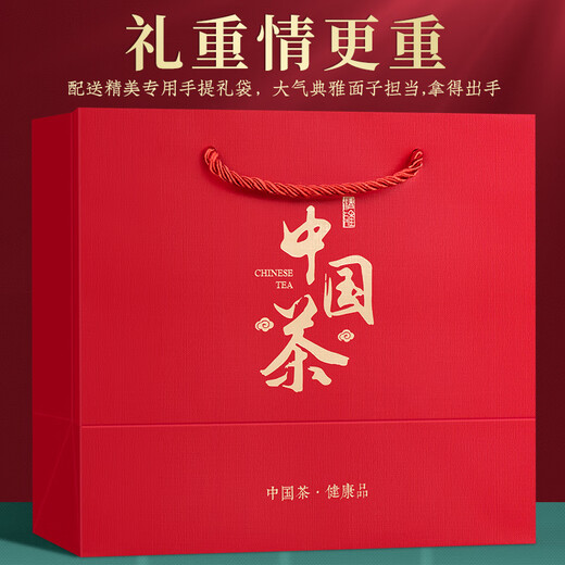 福茗源 茶叶 四大普洱茶熟茶1000g 小沱茶老茶头茶化石碎银子茶叶礼盒