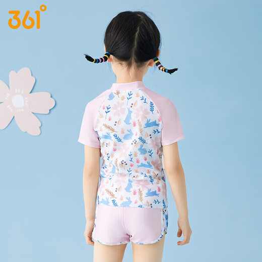 361 Children's Swimsuit Women's Summer Split Printed Cute Swimsuit for Children and Girls Hot Spring Two-piece Swimsuit
