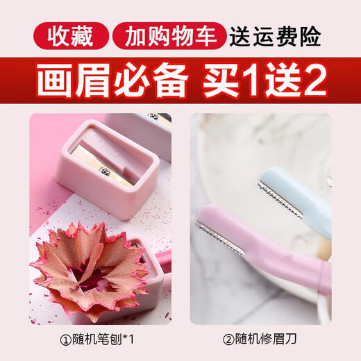 Carslan Women's Eyebrow Pencil, Natural Shaping Eyebrow Pen for Beginners, Waterproof, Sweatproof, Long-lasting, No Fading, Clear Roots, Upgraded Version 02 Dark Brown