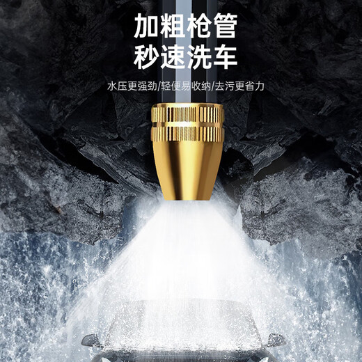 Huiduoduo car wash water gun high-pressure household water spray with telescopic water pipe to connect the faucet to wash the yard artifact full set of nozzles