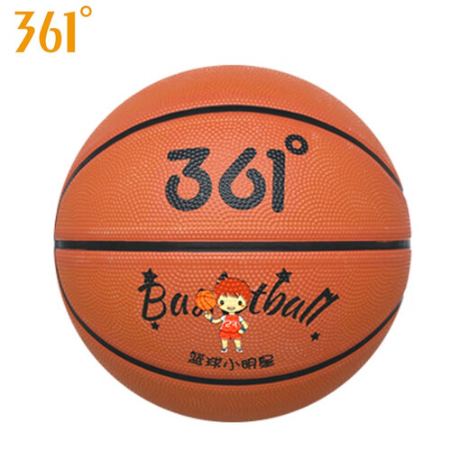 361 Formation des écoles primaires et secondaires de basket-ball