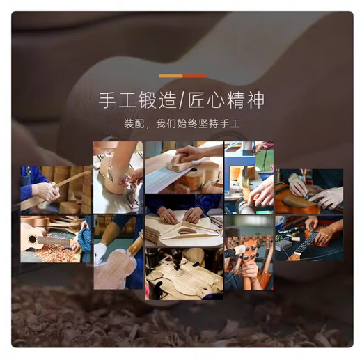 中赤尤克里里初学者女生男入门单板进阶23寸小吉他儿童乌克丽丽 复古咖啡+配件+调音器+加棉包 23英寸