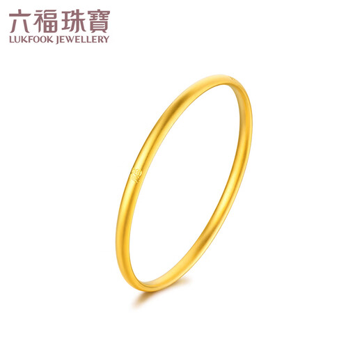 六福珠宝福满传家系列足金四福古法黄金手镯素圈窄版空心 计价 004134AA 60mm-20.38克(含工费1365元)