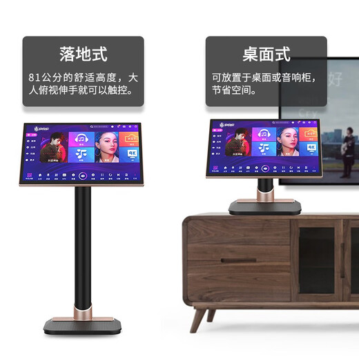 Yamaha Yamaha KMS910 Home Cinema KTV Audio-Kombination Home Set KTV Song Order Machine All-in-One Karaoke Audio Set 2.0 Home KTV System/PRF Engineering Customized Heckverstärker