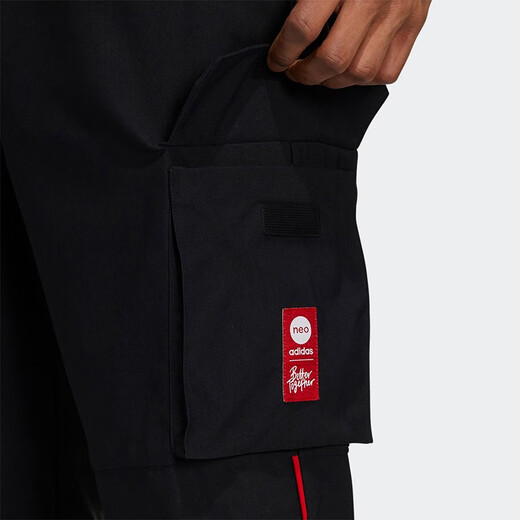 Adidas / adidas Neo Men's Casual Sports Work Pants HC9715 [Code asiatique] 3xl