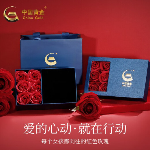 中国黄金小方糖黄金戒指活口女金戒指求婚自戴戒指七夕情人节礼物送老婆 约1.4-1.5g【证书+玫瑰礼盒】