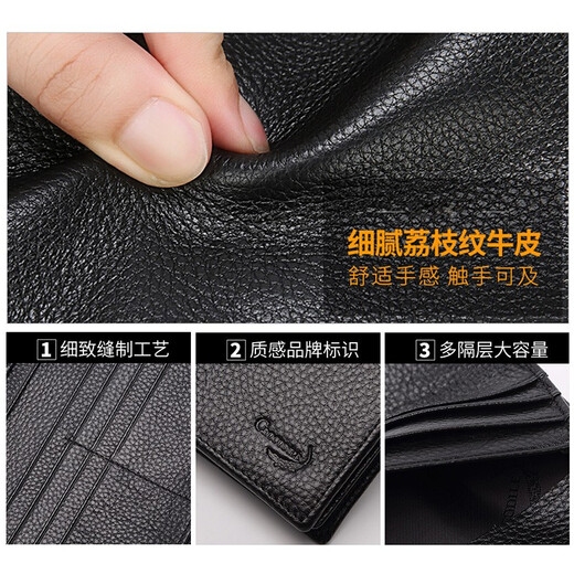 Crocodile Shirt New Year Festival Gifts Top Cowhide Business Fashion Long Leather Men's Wallet