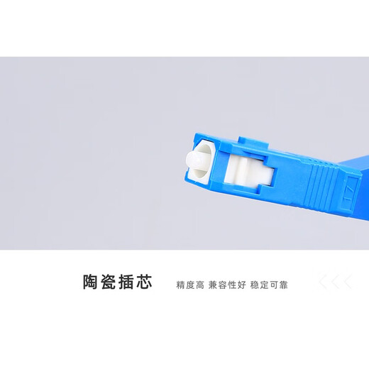 科路士 光纤转接头FC公-LC母转换头SC法兰盘ST适配器电信级阴阳转接器光功率计红光笔小方头耦合器 SC公--LC母