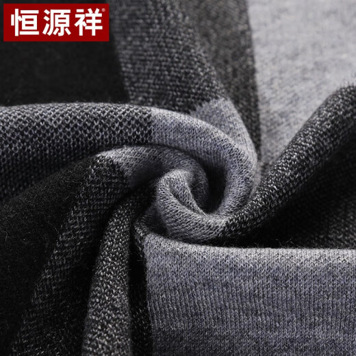 Hengyuanxiang wool scarf men's autumn and winter warm British plaid thickened versatile long scarf CL18A012 black gray
