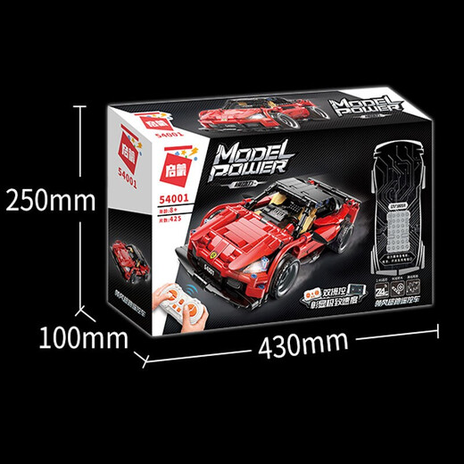 Shantou Lincun electric assembled building blocks programmable remote control car racing car model children's toy male 54001 leading supercar remote control car