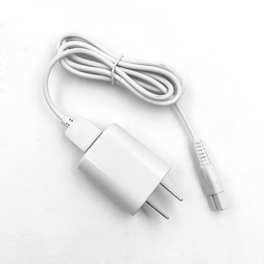 适用樱舒婴儿理发器USB充电器线ES969 963 968 ES825 828 830配件 充电头+USB线【白色】