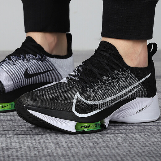 Nike (Nike) Herrenschuhe für Sommer Neue Zoom Luftpolsterpolsterung Sport atmungsaktiven nicht rutschfesten Kee-resistenten Marathon-Training-Laufschuhen CI9923-001 40